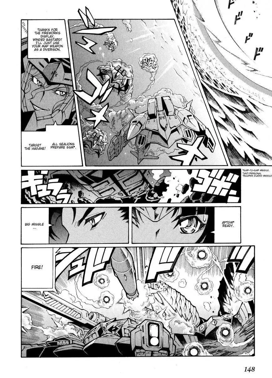 Super Robot Taisen OG - The Inspector - Record of ATX Chapter 18 20